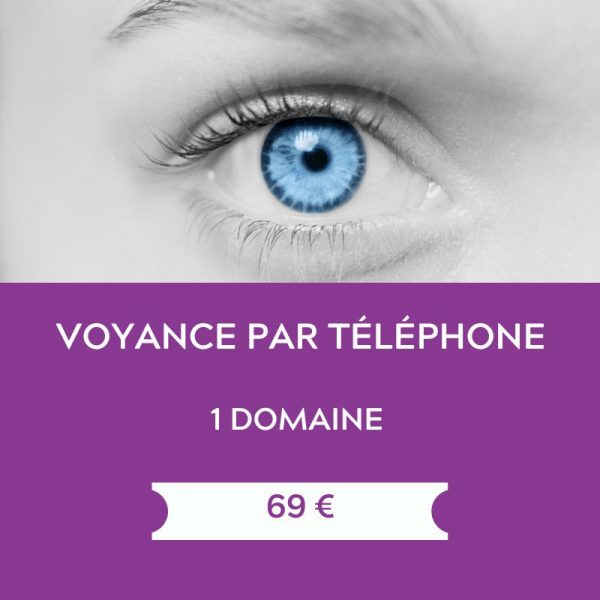 Voyance par telephone - 1 domaine |  | Boutique de Laurène Baldassara